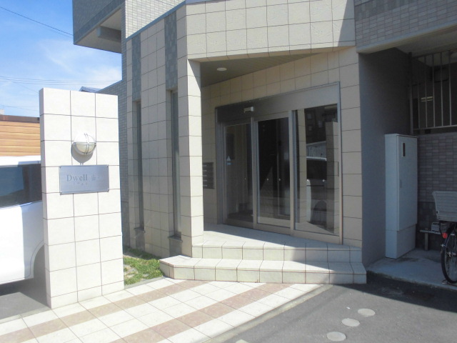 20/30 エントランス