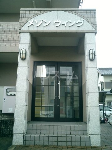 17/18 エントランス