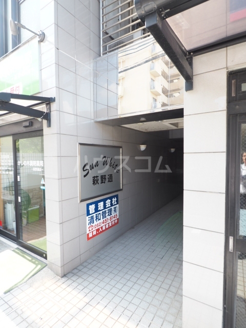 2/9 エントランス