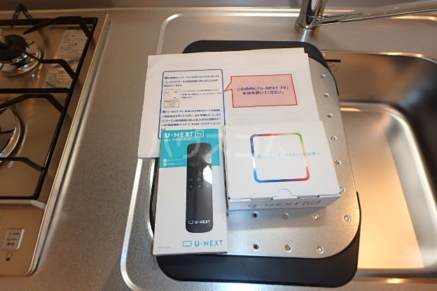 21/23 その他画像