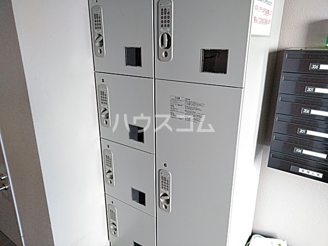 20/23 その他画像