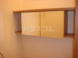 7/30 収納