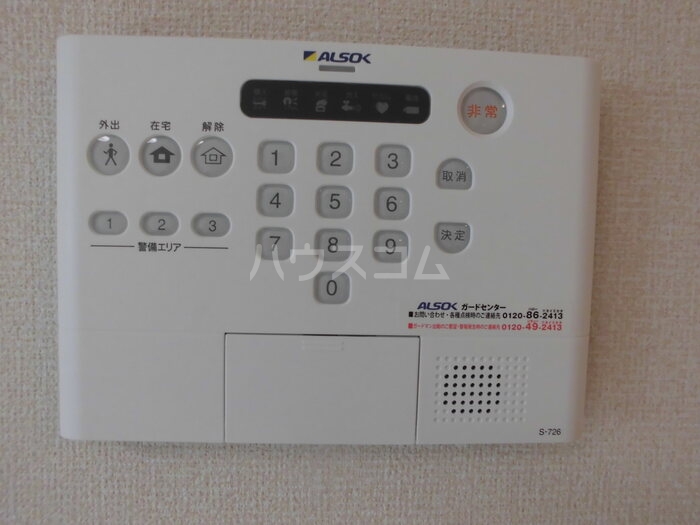 19/28 その他画像