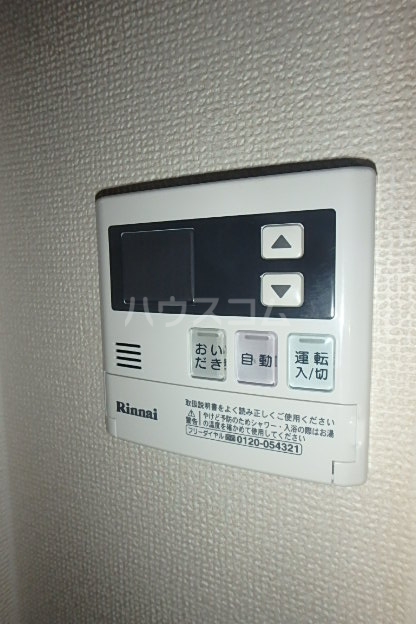 15/28 設備