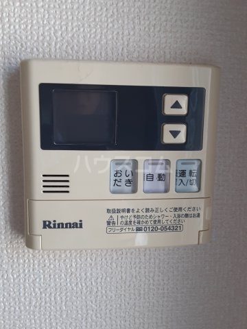 12/28 設備