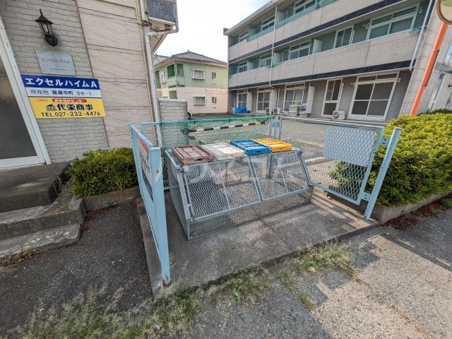 その他画像
