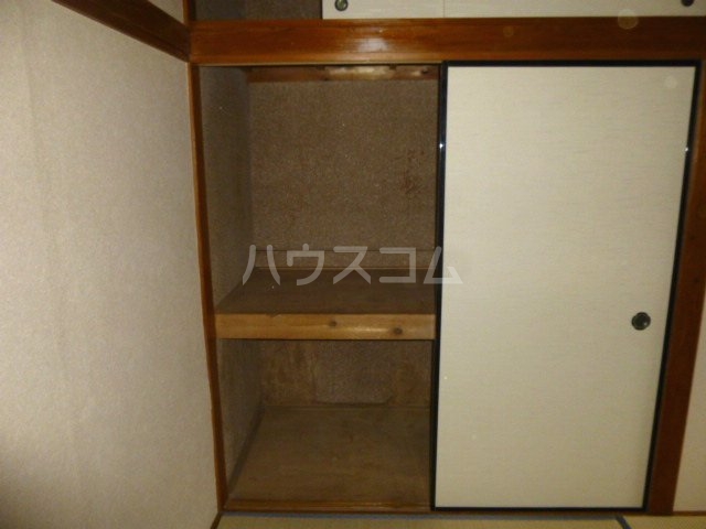 9/22 収納