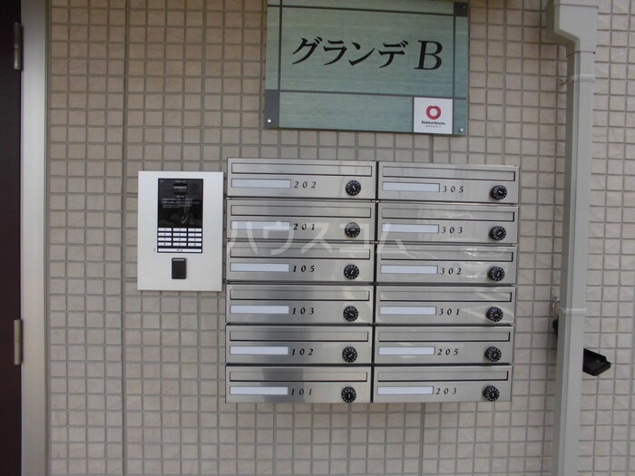 17/29 その他画像