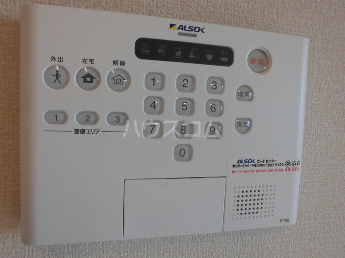 18/29 その他画像