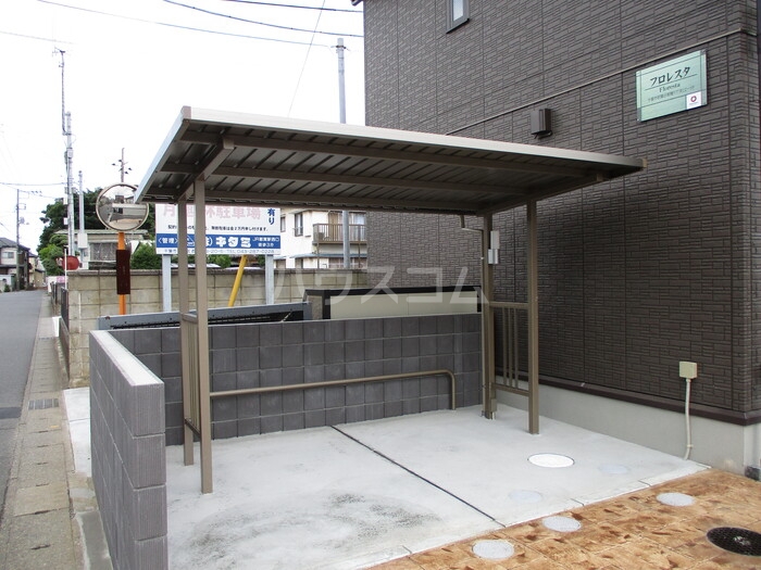 13/21 その他画像