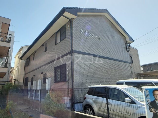 1/15 外観