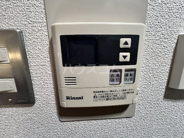 17/30 設備