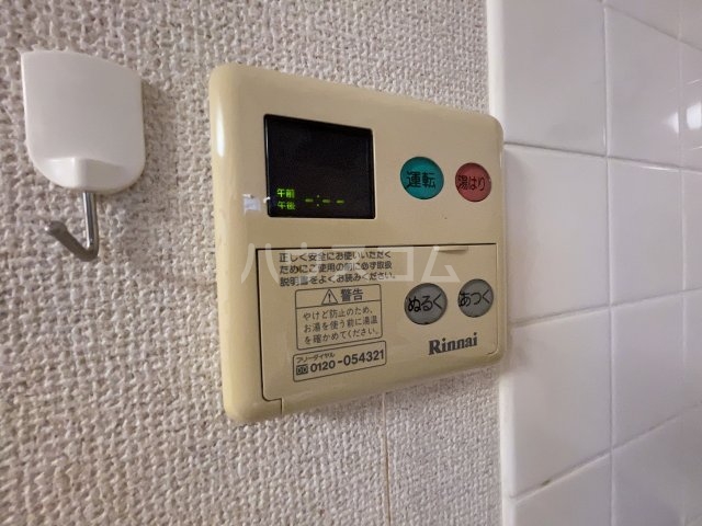 13/25 設備