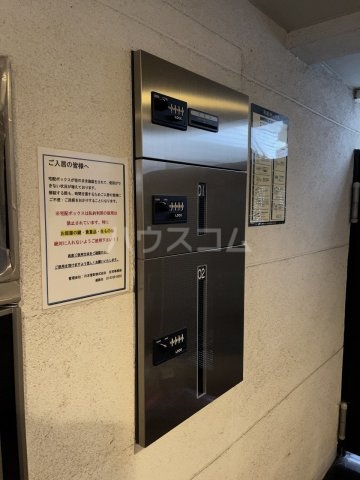 19/25 その他画像