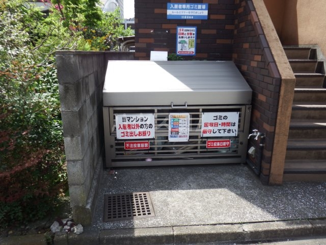 23/30 その他画像