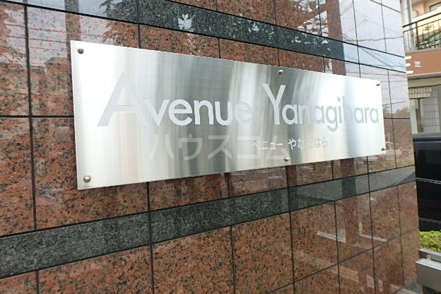 21/28 その他画像