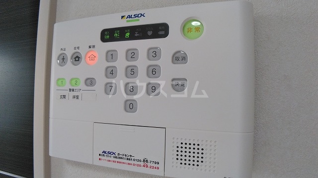 20/25 その他画像