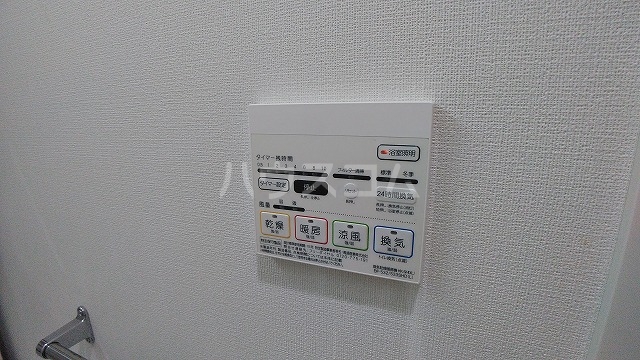 21/25 その他画像