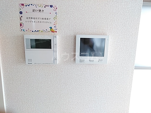 13/24 その他画像