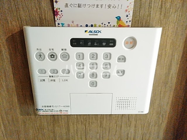 18/30 その他画像