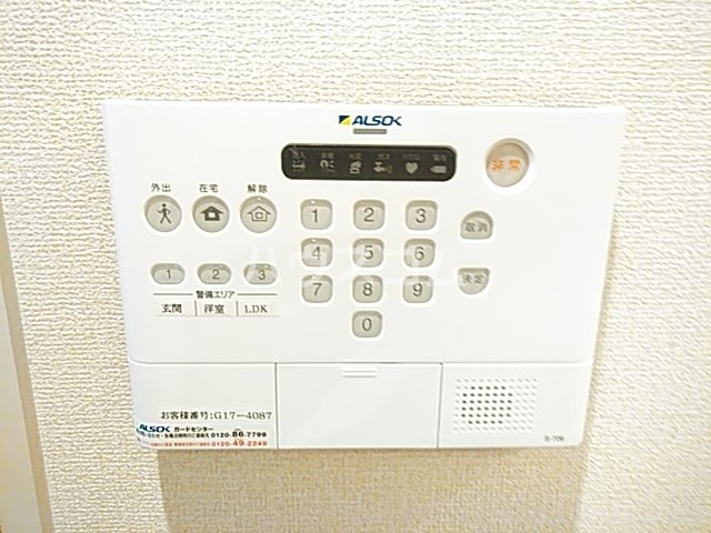 13/24 その他画像