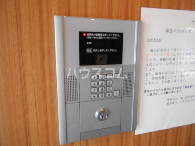 11/25 その他画像