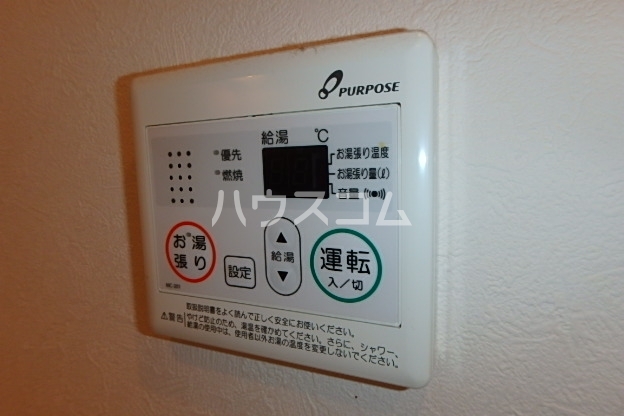 14/24 設備