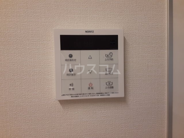 17/30 設備