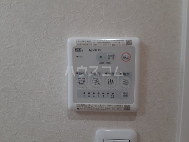 18/30 設備