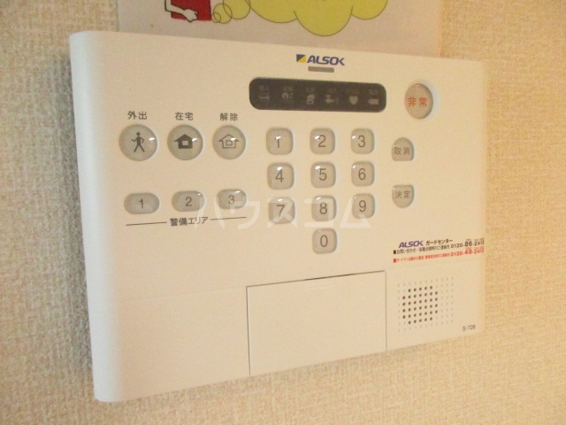 21/28 その他画像