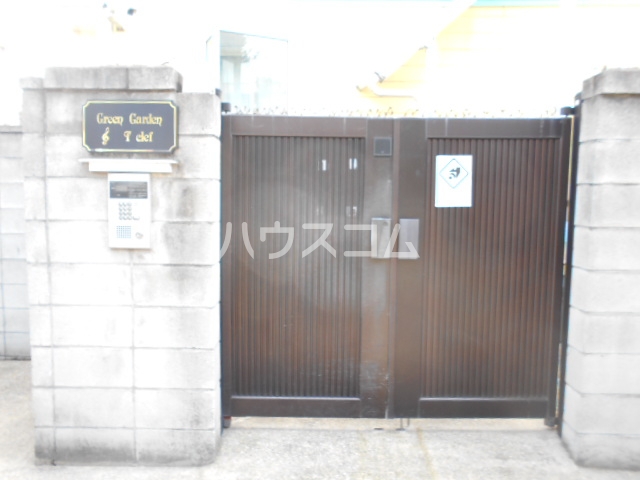 15/19 エントランス