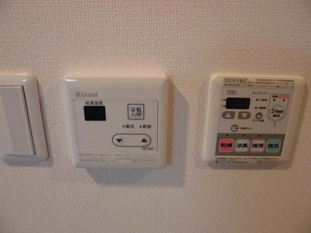 13/30 設備