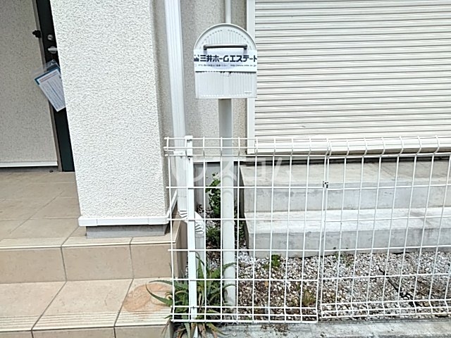 25/30 エントランス