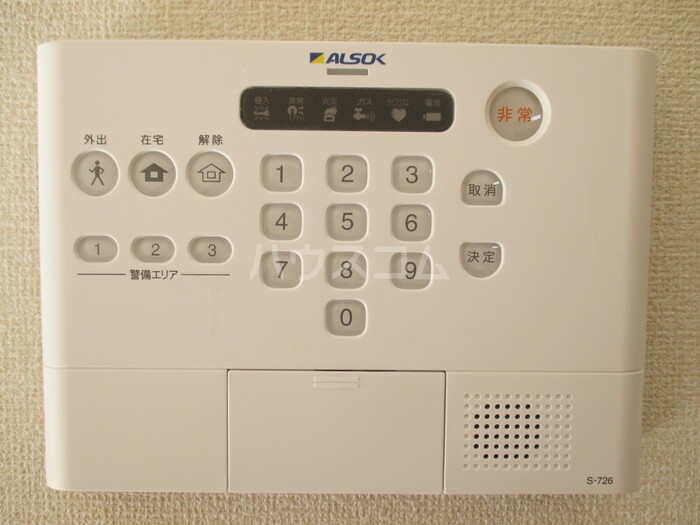 12/22 その他画像