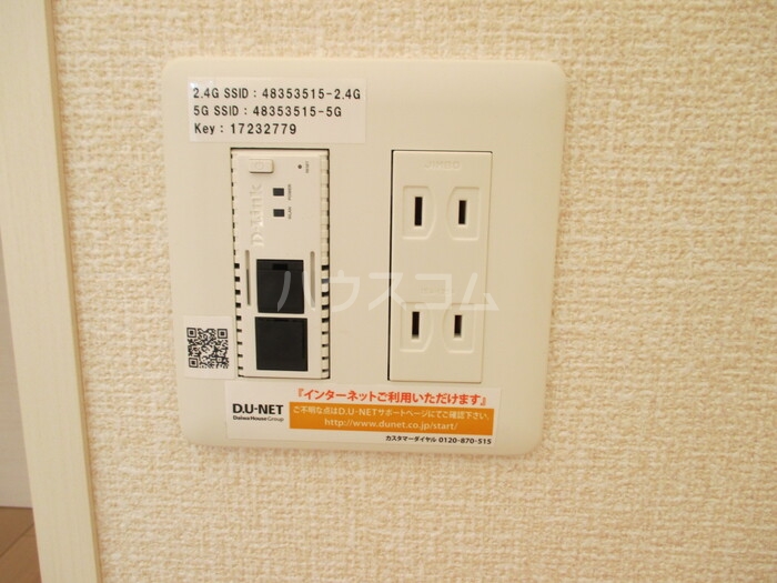 13/22 その他画像