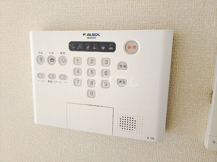 14/21 その他画像