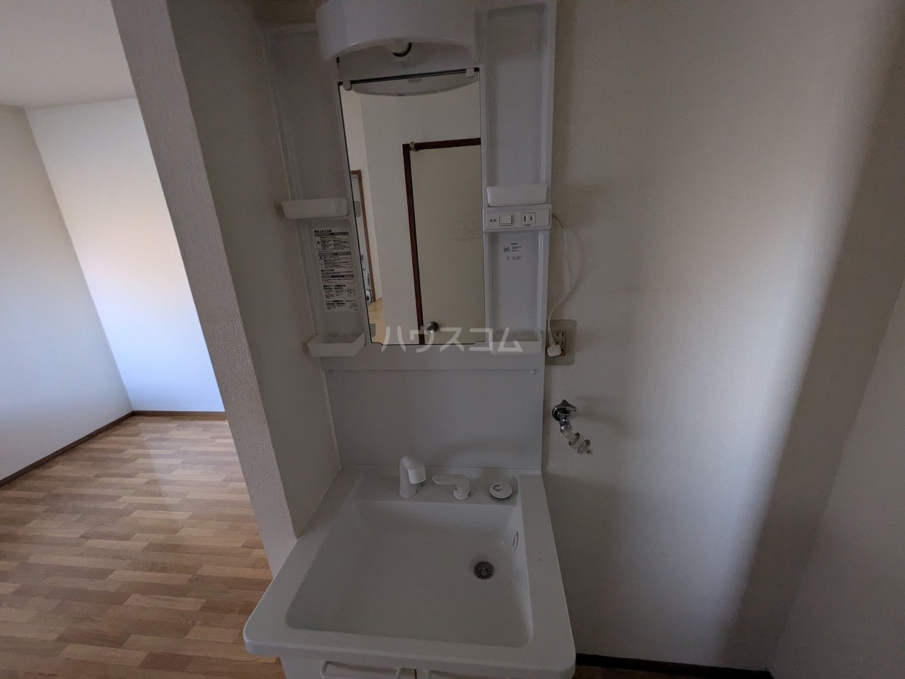 20/26 その他画像