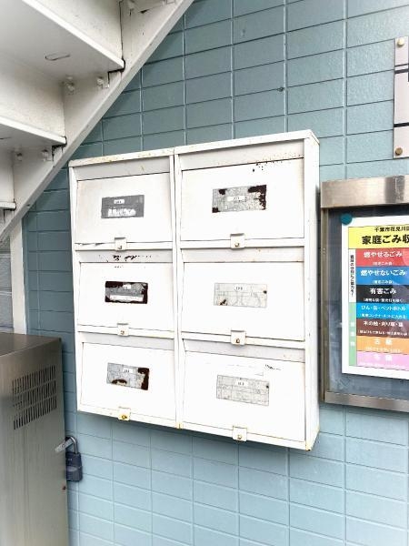 9/21 その他画像