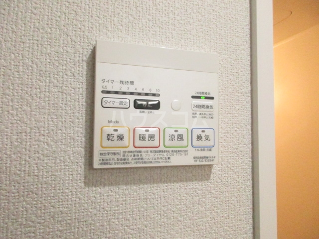 10/27 設備