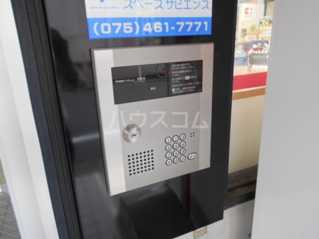 18/27 その他画像