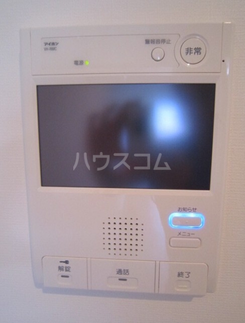 11/15 その他画像