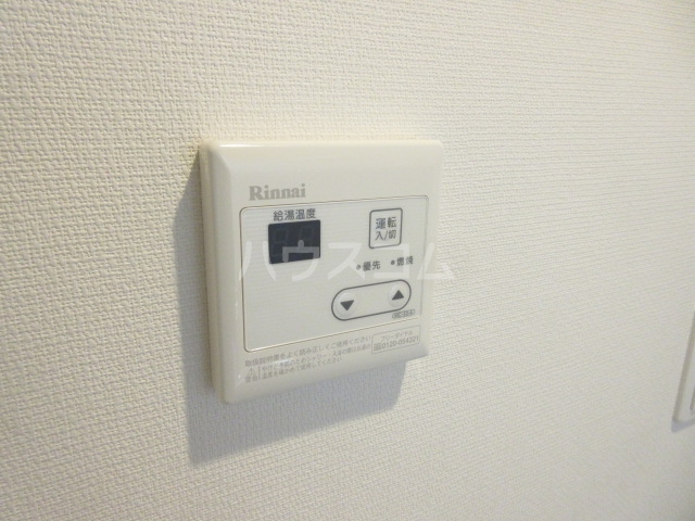 13/30 設備