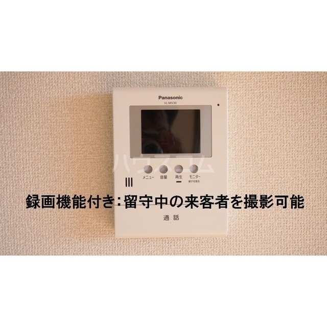 12/22 その他画像
