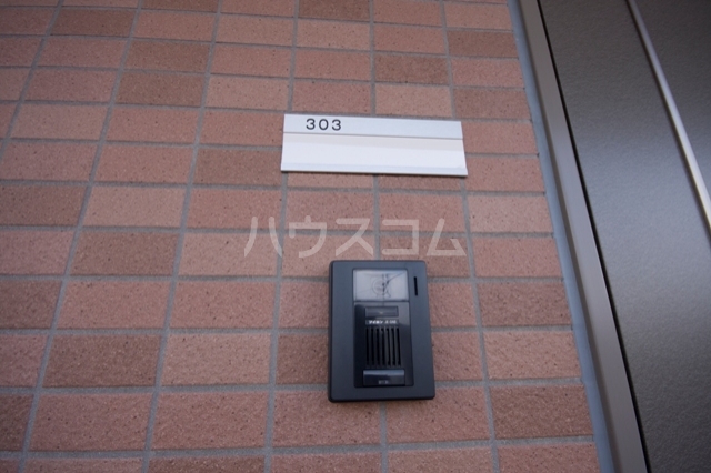 17/30 その他画像