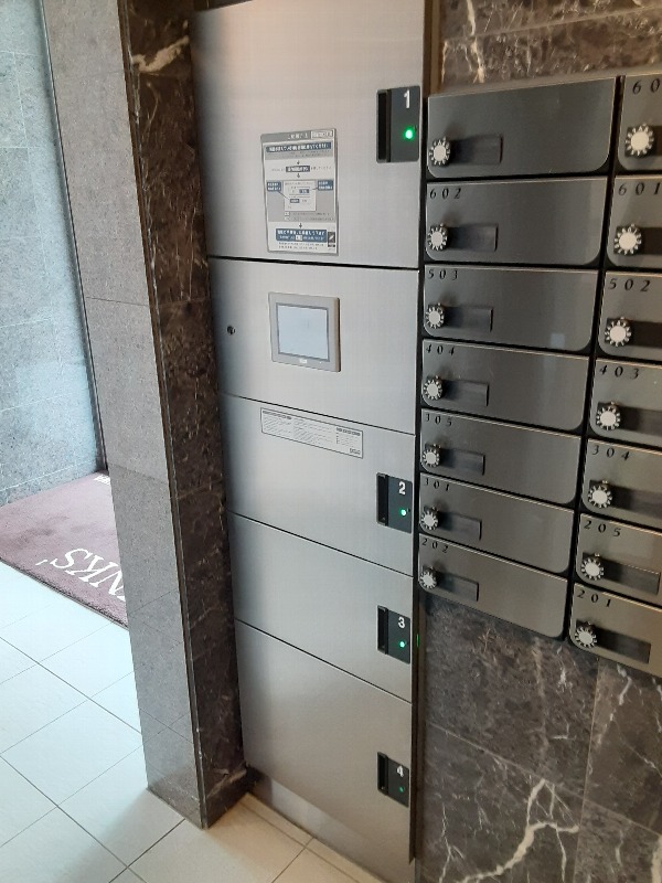 20/24 その他画像