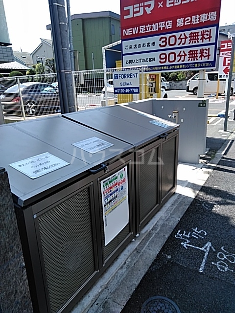 22/26 その他画像