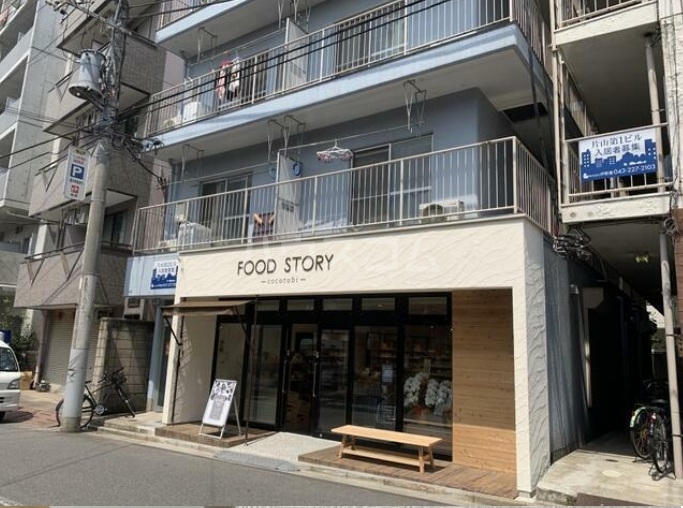 10/12 エントランス