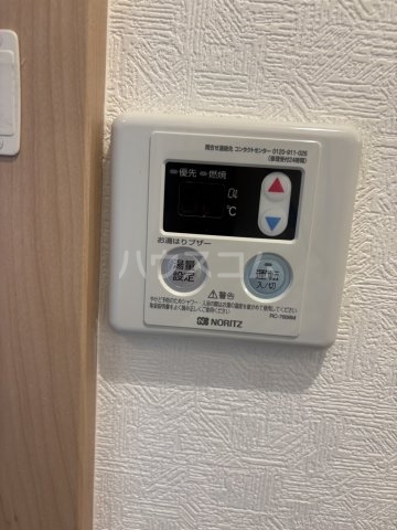 16/29 設備