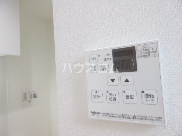 13/19 その他画像