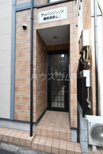 14/17 エントランス